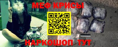 МДПВ Лесосибирск