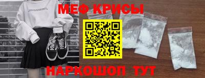 МДПВ Лесосибирск