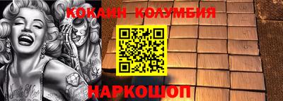 МДПВ Лесосибирск