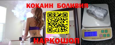 мефедрон VHQ Ликино-Дулёво