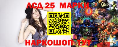 МДПВ Лесосибирск