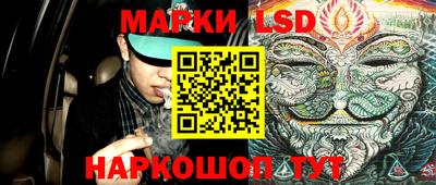 мефедрон VHQ Ликино-Дулёво