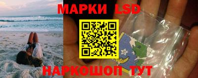 МДПВ Лесосибирск