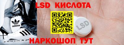 МДПВ Лесосибирск
