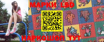 мяу мяу кристалл Ливны
