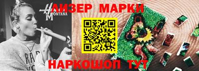 МДПВ Лесосибирск