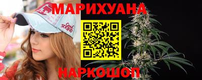 мефедрон VHQ Ликино-Дулёво