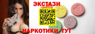 мефедрон VHQ Ликино-Дулёво