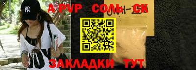 мефедрон VHQ Ликино-Дулёво