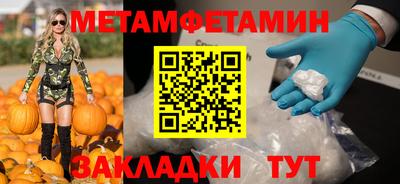 МДПВ Лесосибирск