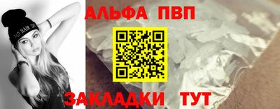 МДПВ Лесосибирск