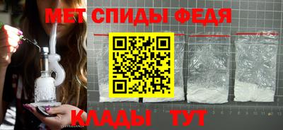 мефедрон VHQ Ликино-Дулёво