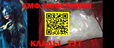 мефедрон VHQ Ликино-Дулёво