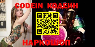 МДПВ Лесосибирск