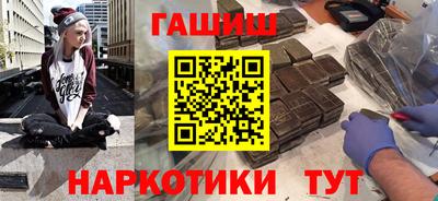 мефедрон VHQ Ликино-Дулёво