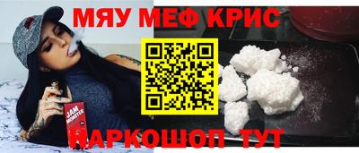 МДПВ Лесосибирск
