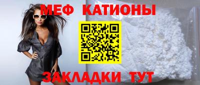 МДПВ Лесосибирск