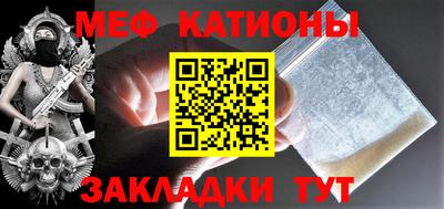 МДПВ Лесосибирск